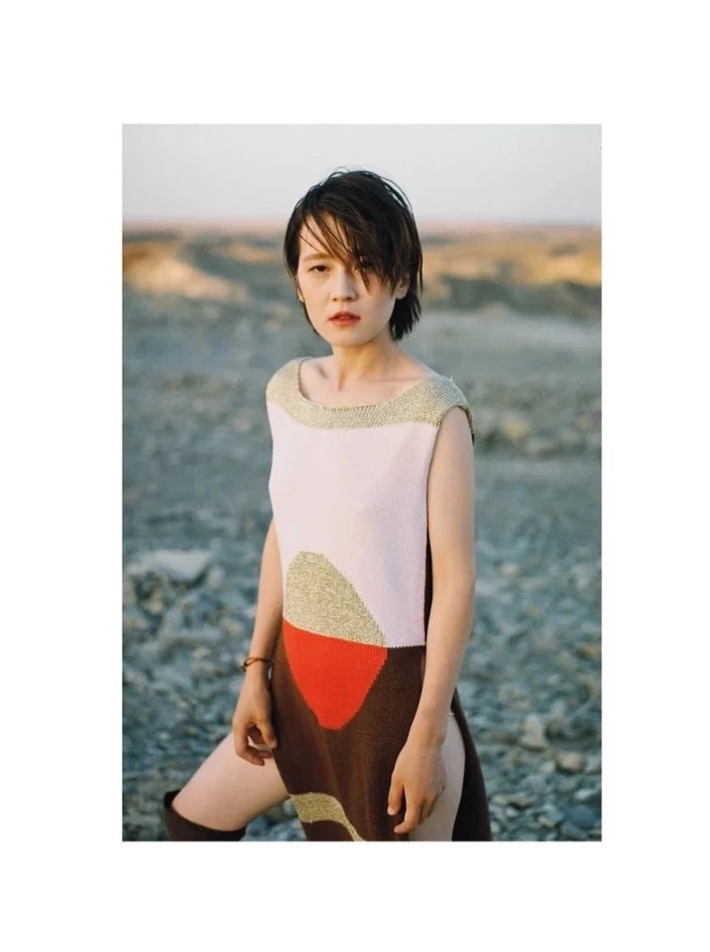 9a. Horizon knit accessory dress